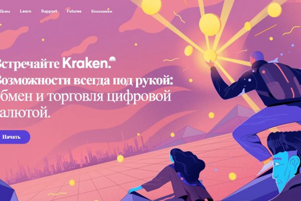 Список тор сайтов онион
