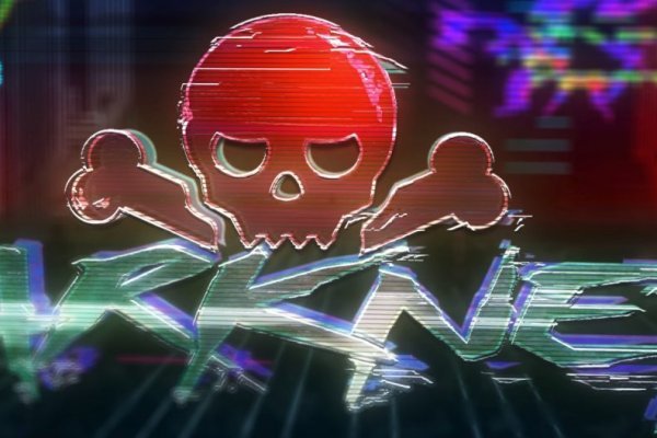 Почему не заходит на kraken сейчас