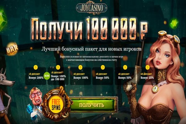 Кракен сайт тор krmp.cc