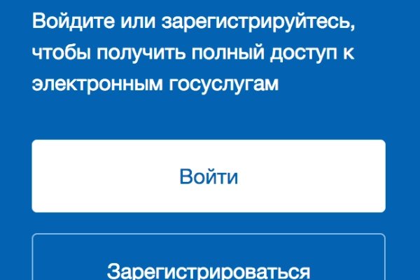 Кракен официальный сайт krmp.cc onion krmp.cc