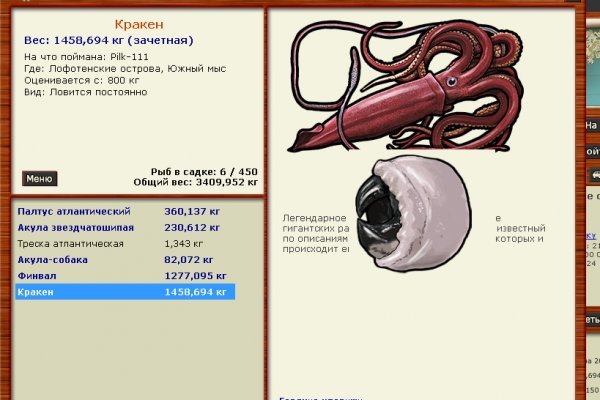 Кракен даркнет ссылка kraken ssylka onion