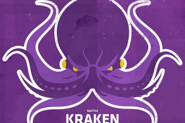 Kraken не работает 2022 сегодня krmp.cc