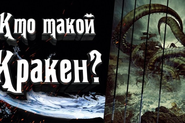 Где найти рабочее зеркало крамп krmp.cc