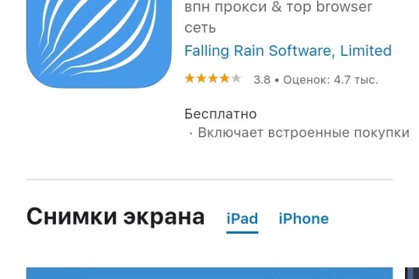 Кракен маркет kr2web in