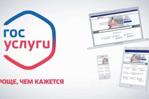 Кракен kr2web in магазин