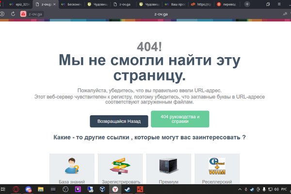 Сайт kraken darknet