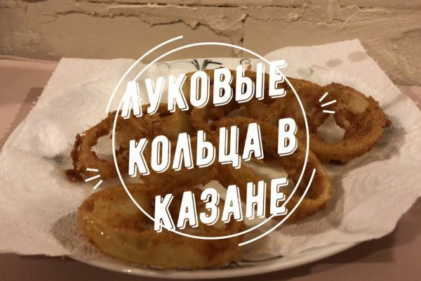 Кракен ссылка trikky