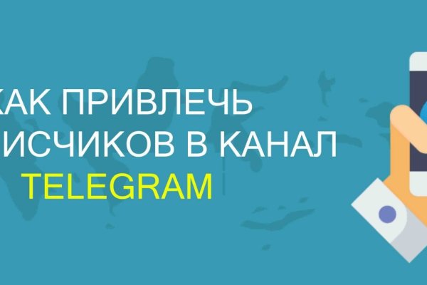 Что такое кракен в даркнете