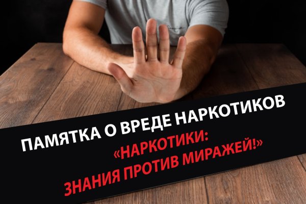 Работающая ссылка на kraken onion top