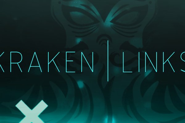 Kraken darknet ссылка тор