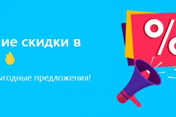 Ссылка крамп телеграмм
