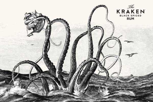 Kraken что это такое