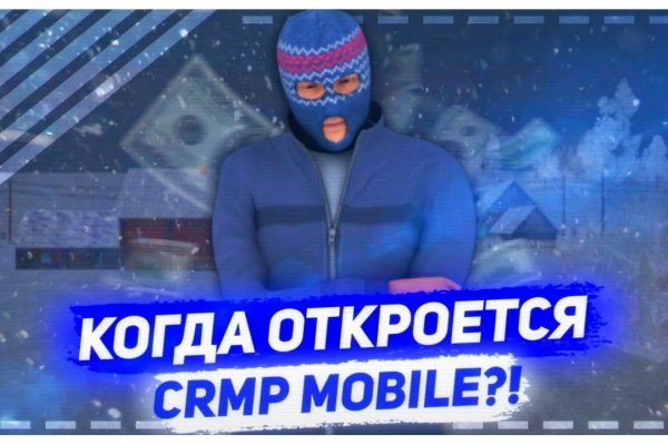 Браузер тор kraken