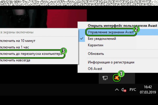 Union кракен сайт 2krn.cc