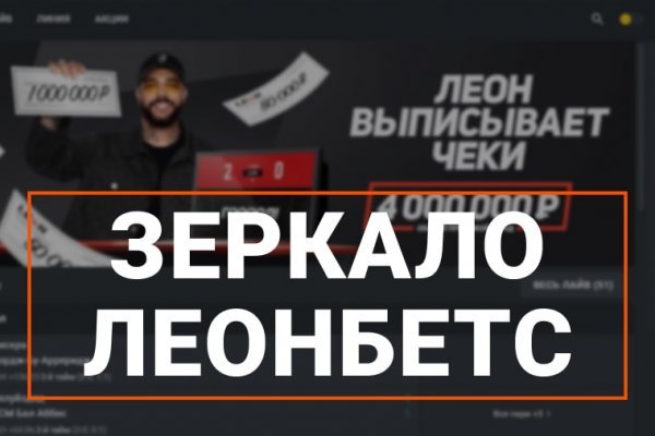 Сайт кракен цены
