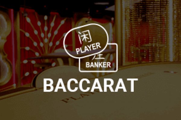 Сайт крамп не работает почему