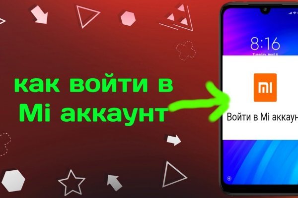 Kraken ссылки телеграмм