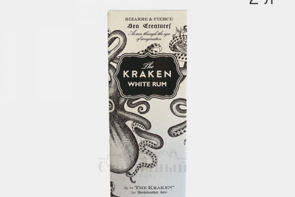 Kraken зеркало kraken link top