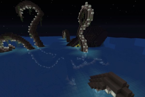 Правильная ссылка на kraken kraken 2 planet