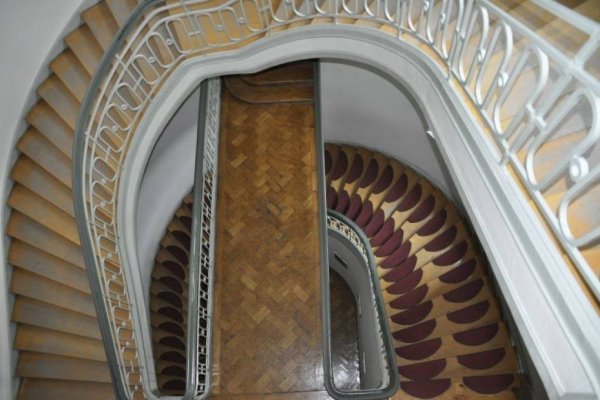 Сайт кракен википедия