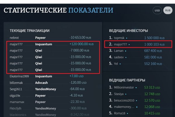 Бан сайт кракен