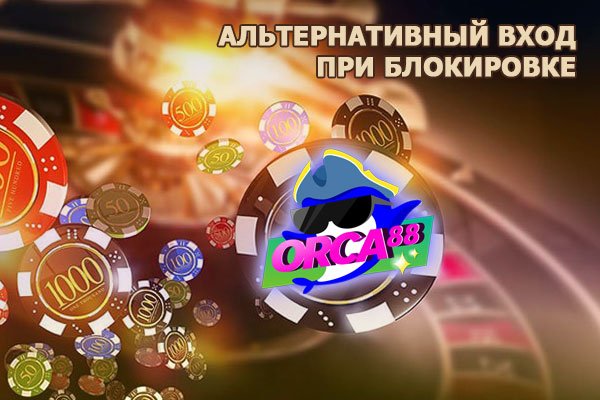 Krmp.cc union официальный сайт