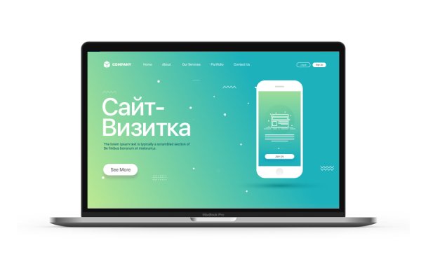 Darknet сайты 2022