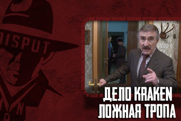 Как зайти на гидру без тор браузера