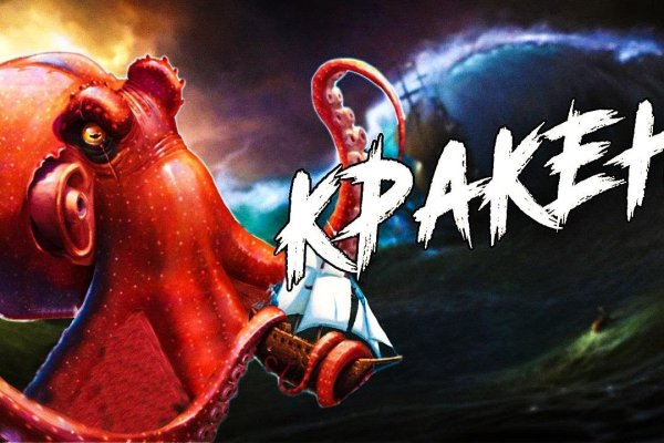 Как пользоваться гидрой через тор браузер